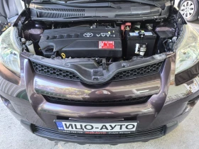 Toyota Urban Cruiser 1, 33i-100k.c.6.HAB, , TPOH. 5 | Mobile.bg    15