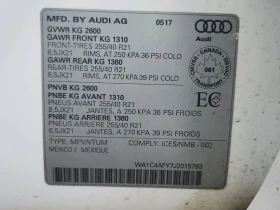 Audi SQ5 * quattro Prestige * CARFAX * ���� �� �� | Mobile.bg � ����� ������ 13