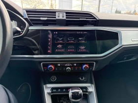 Audi Q3 * KOMFORT * CARFAX * ПОДГРЕВИ * КАМЕРА, снимка 9