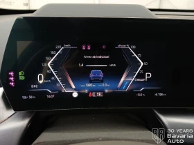 BMW iX1 30 xDrive M Sport Paket  - 48800 € / 95444.50 лв. - 55299575 9