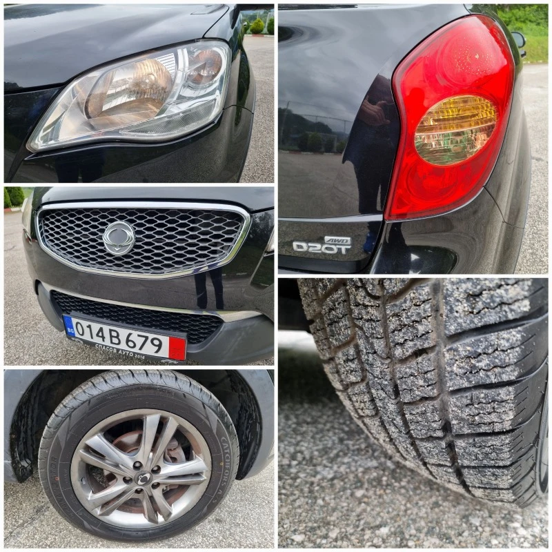 SsangYong Korando 2.0Xdi Koja/Klimatronik/Awd, снимка 17 - Автомобили и джипове - 45792084