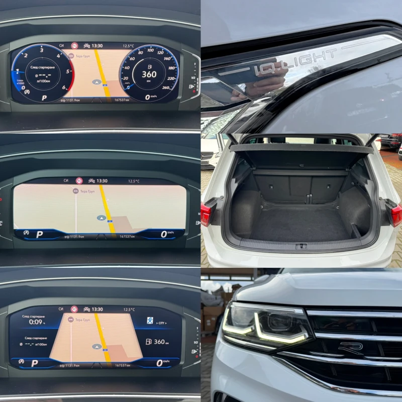 VW Tiguan 2.0TDI#R-LINE#MATRIX#KEYLESS#360* CAM#PANORAMA, снимка 17 - Автомобили и джипове - 52567317