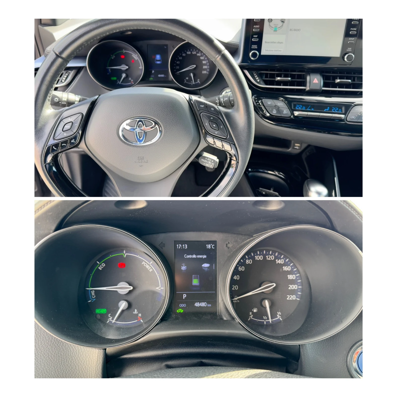 Toyota C-HR 2.0h 184k.с 48000км.Luxury Гаранция FACE - изображение 9