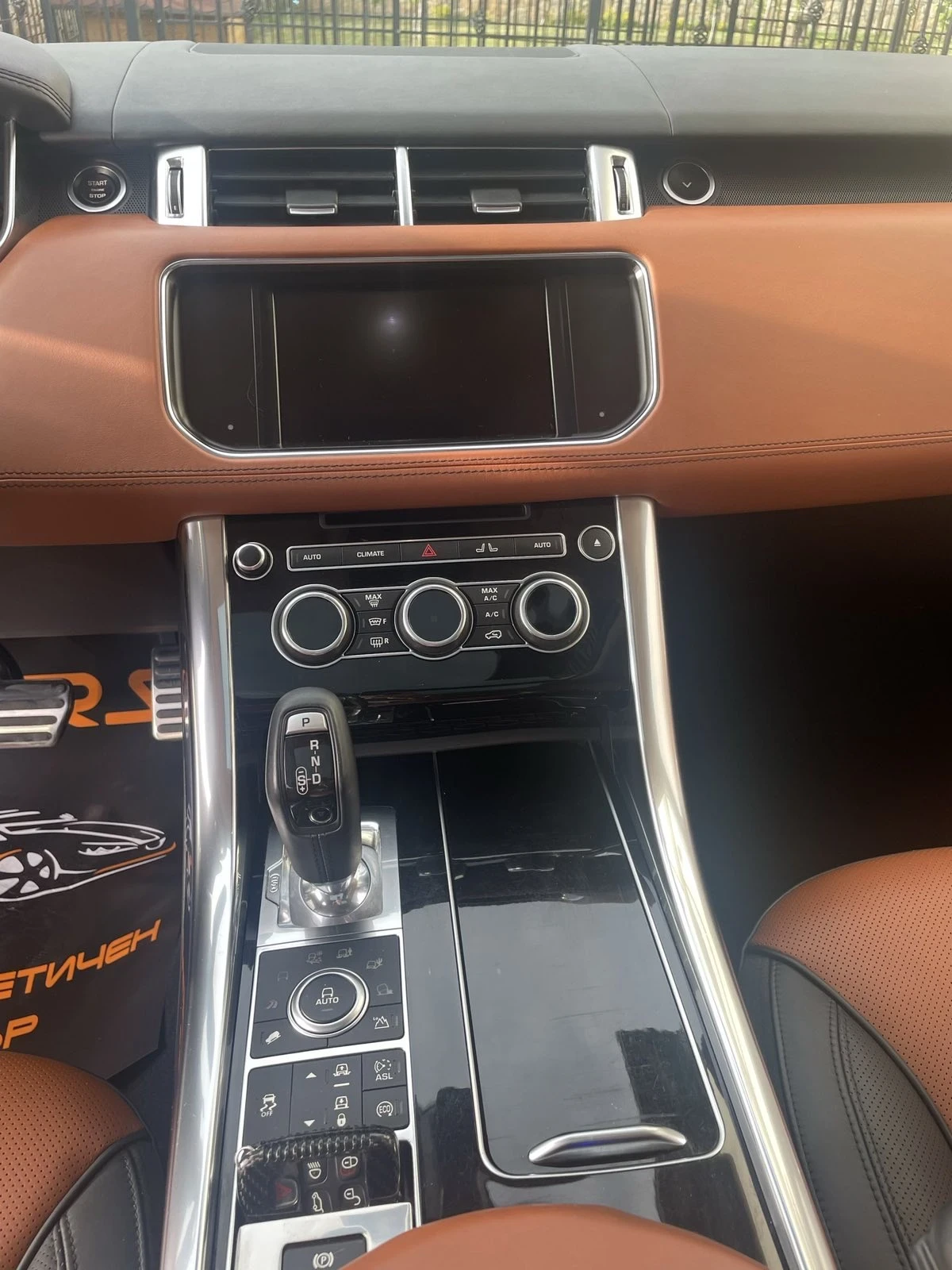 Land Rover Range Rover Sport SVR SUPERCHARGED  | Mobile.bg � ����������� 12