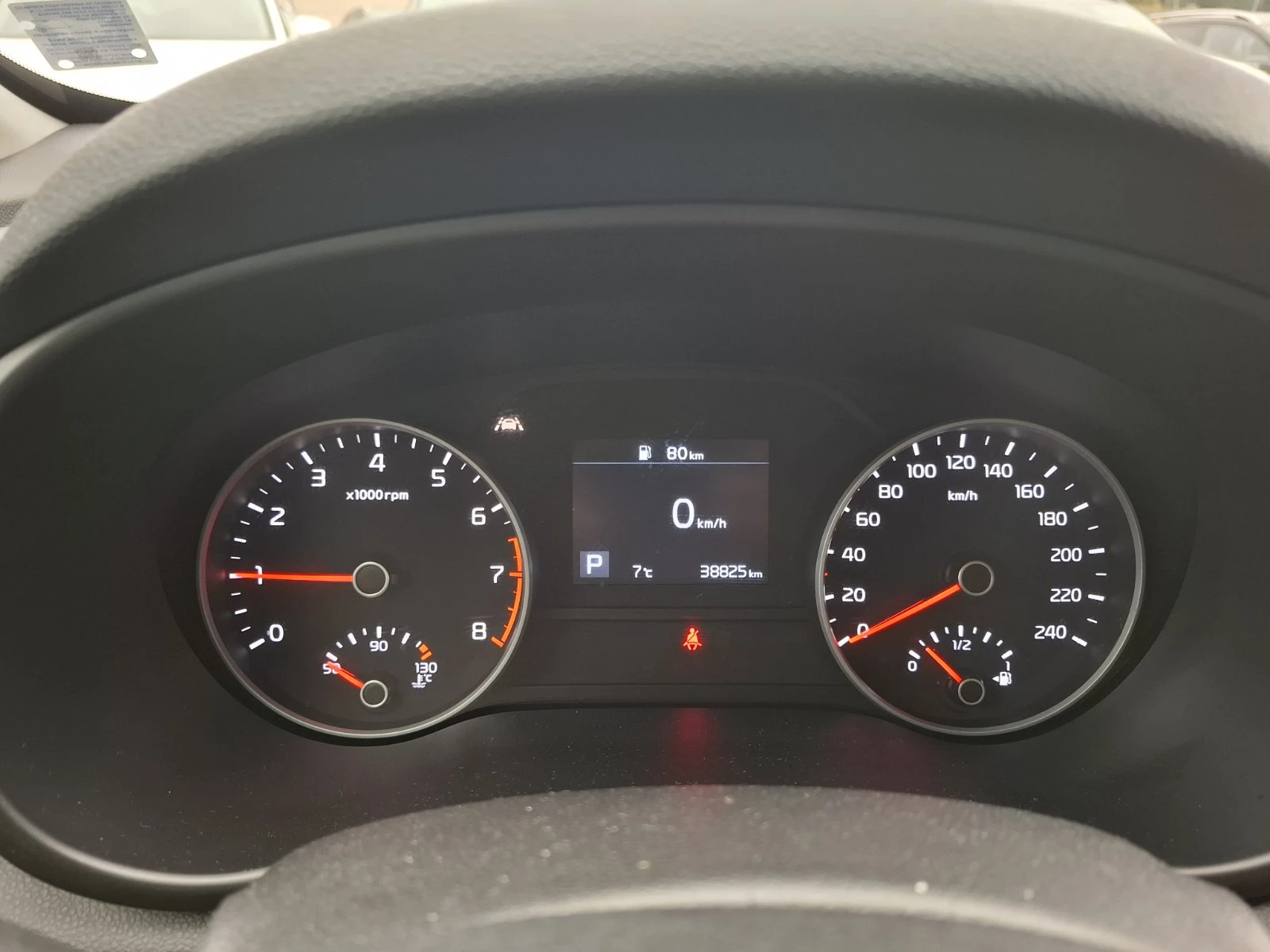 Kia Sportage 1.6 t Gdi Гаранция - изображение 10