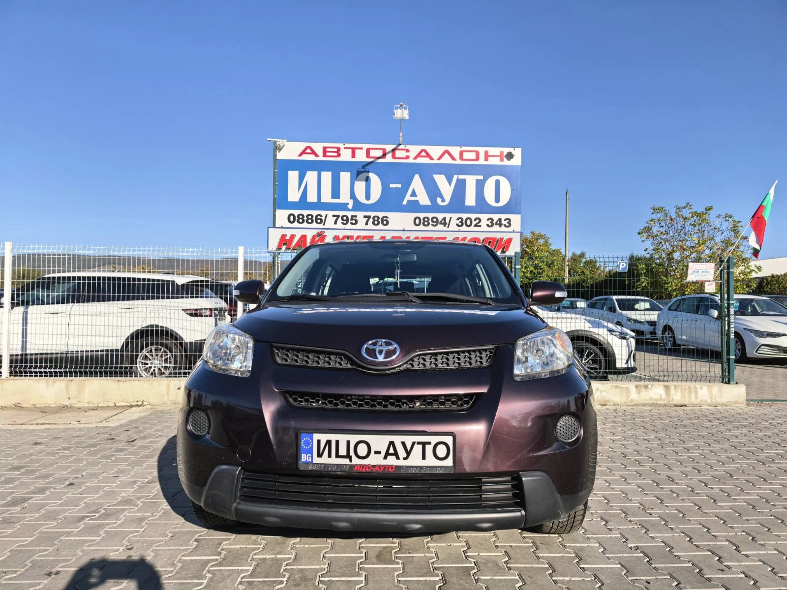 Toyota Urban Cruiser 1, 33i-100k.c.6.HAB, , TPOH. 5 | Mobile.bg   17