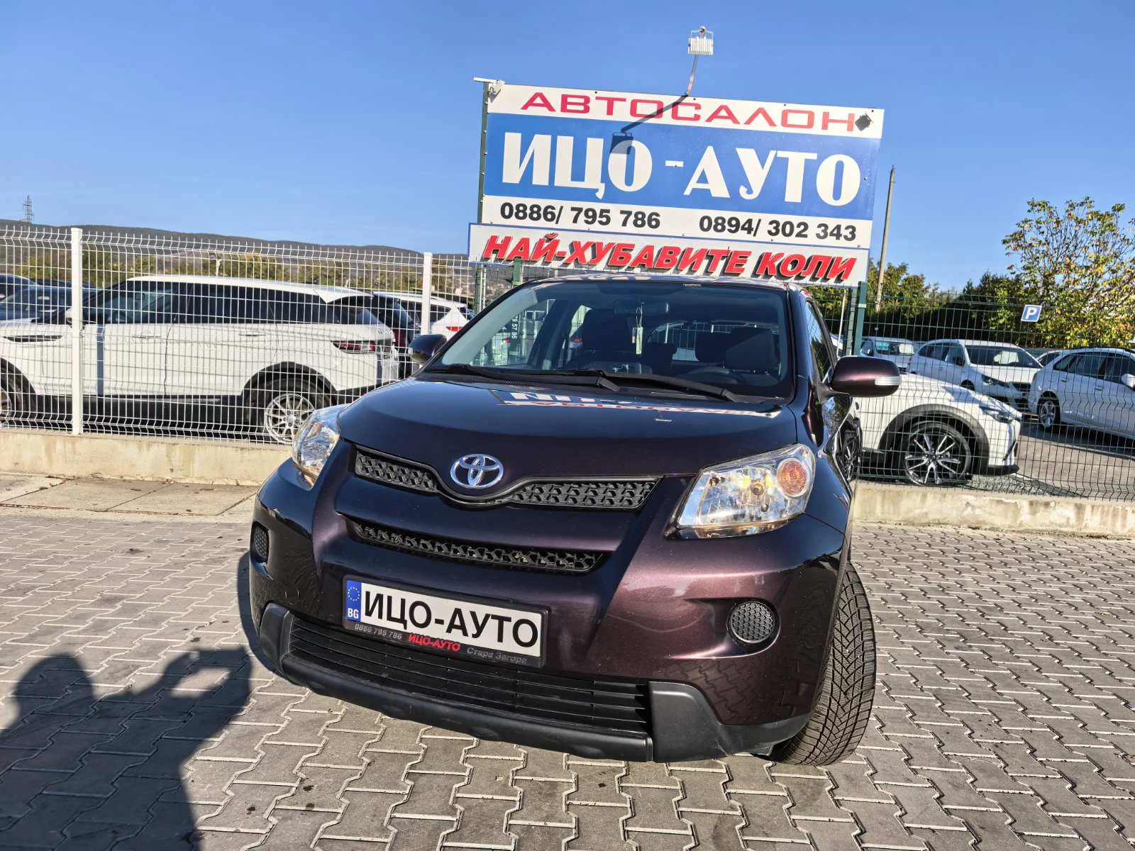 Toyota Urban Cruiser 1, 33i-100k.c.6.HAB, , TPOH. 5 | Mobile.bg   1