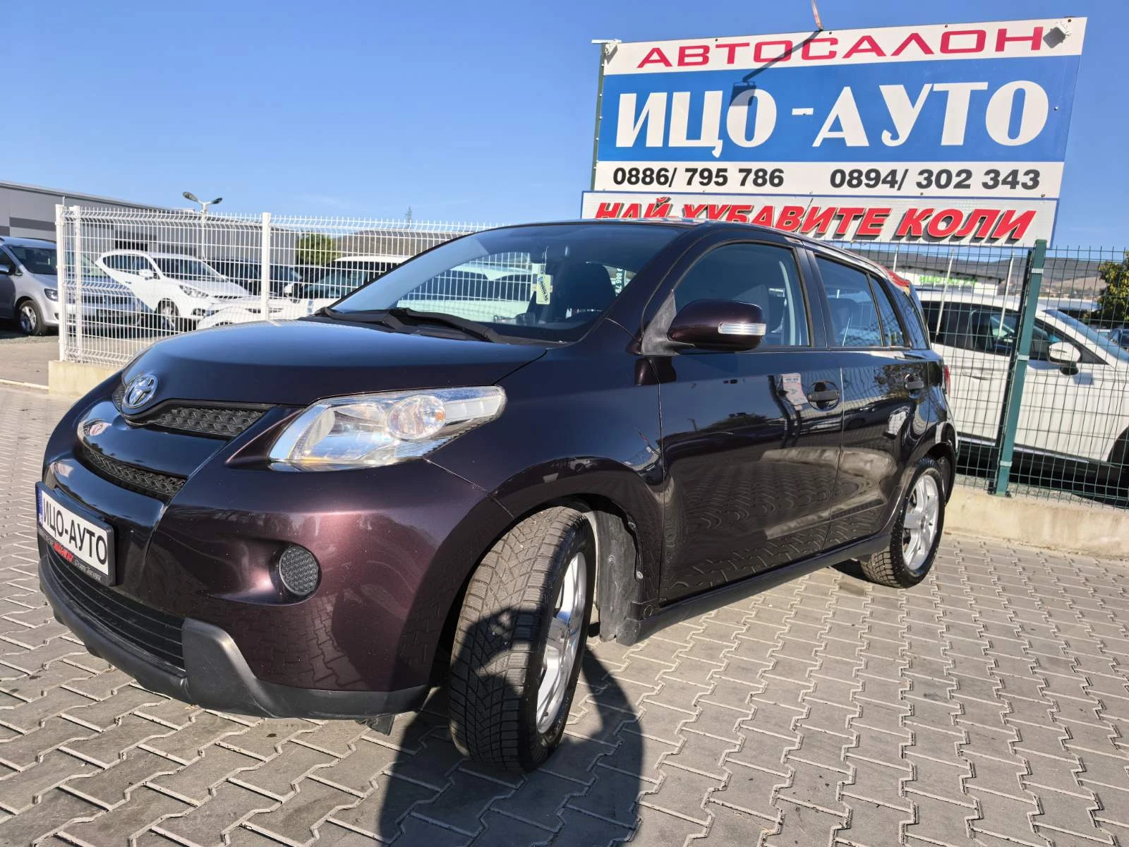 Toyota Urban Cruiser 1, 33i-100k.c.6скор.HABИ, ВЕРИГА, КЛИМАTPOH.ЕВРО 5 - изображение 2