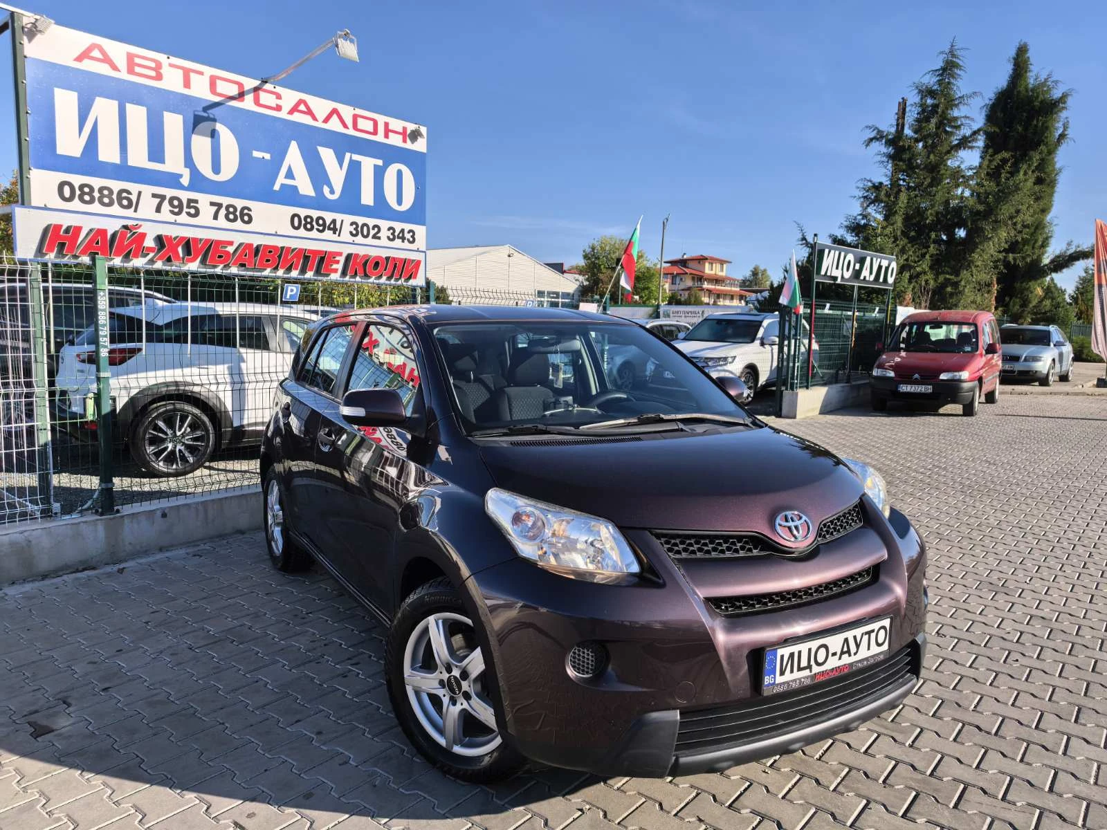 Toyota Urban Cruiser 1, 33i-100k.c.6скор.HABИ, ВЕРИГА, КЛИМАTPOH.ЕВРО 5 - изображение 8