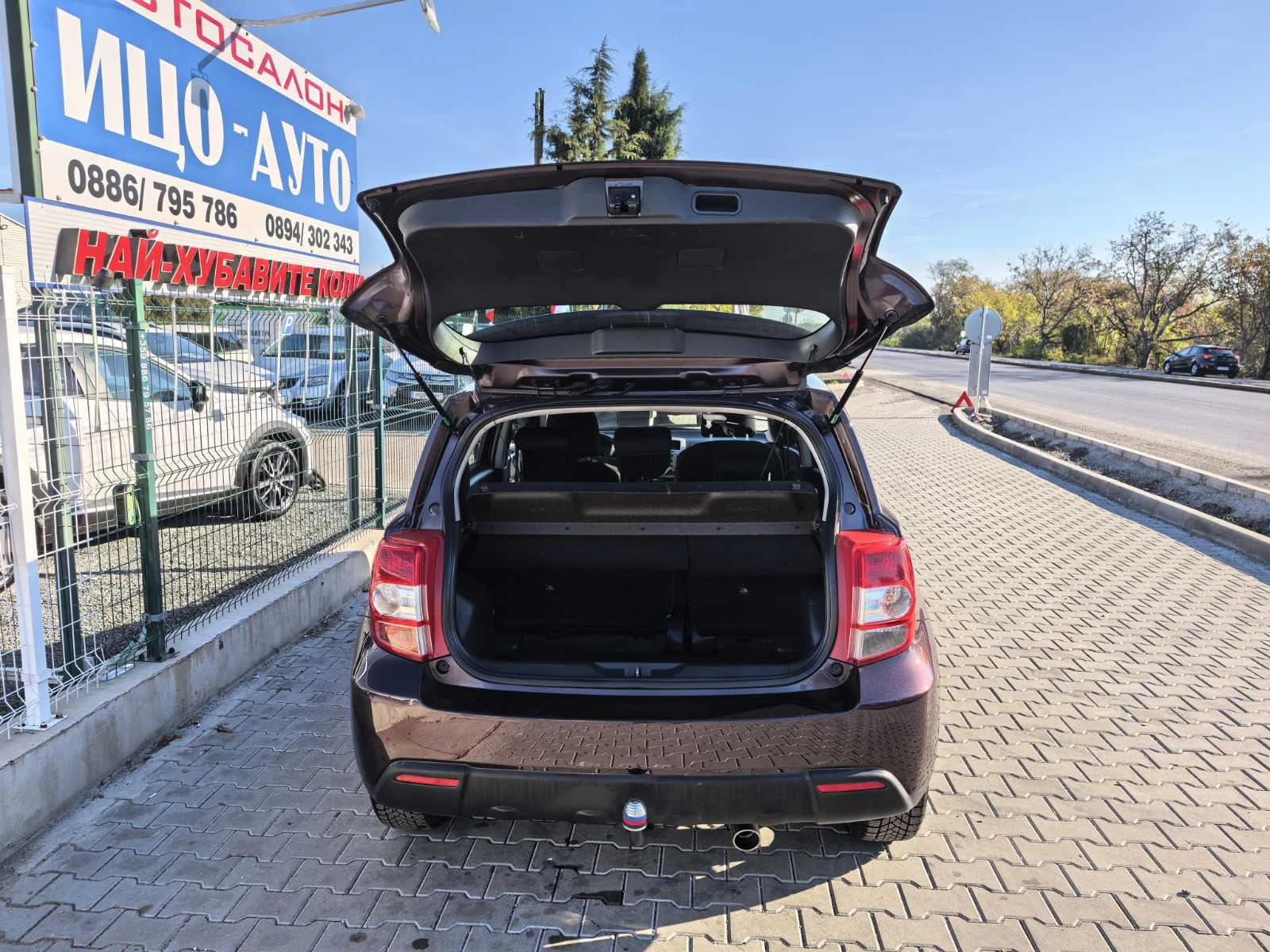 Toyota Urban Cruiser 1, 33i-100k.c.6.HAB, , TPOH. 5 | Mobile.bg   14