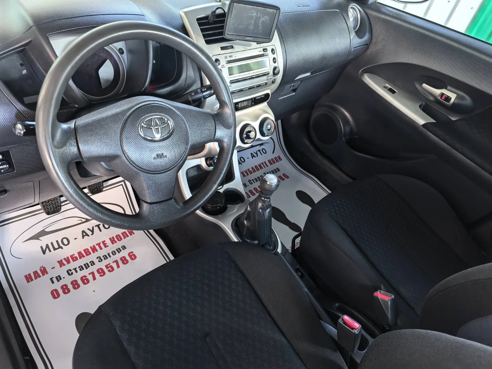 Toyota Urban Cruiser 1, 33i-100k.c.6скор.HABИ, ВЕРИГА, КЛИМАTPOH.ЕВРО 5 - изображение 9