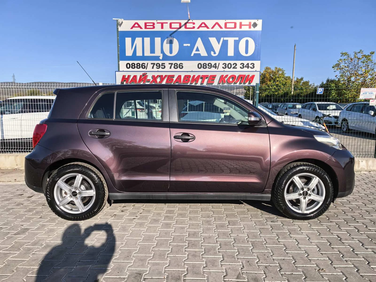 Toyota Urban Cruiser 1, 33i-100k.c.6скор.HABИ, ВЕРИГА, КЛИМАTPOH.ЕВРО 5 - изображение 7