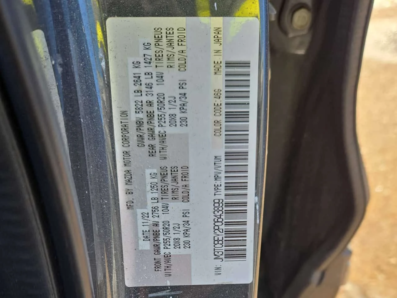 Mazda CX-9 * Signature * CARFAX * , снимка 10 - Автомобили и джипове - 53731715