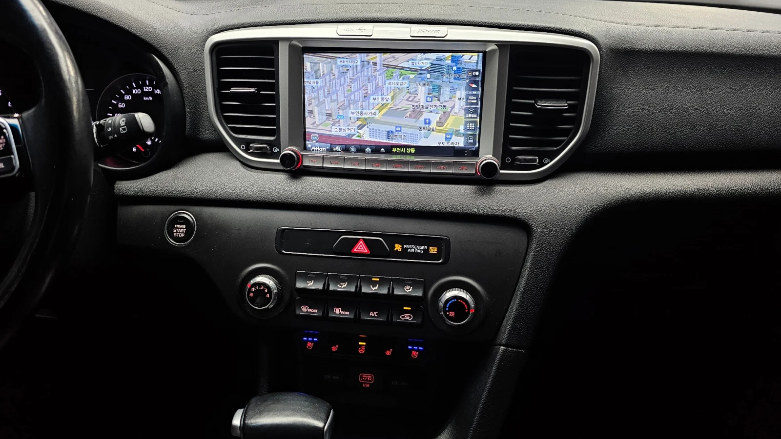 Kia Sportage 2.0 2WD PRESTIGE autogeorge.com, снимка 14 - Автомобили и джипове - 54137829