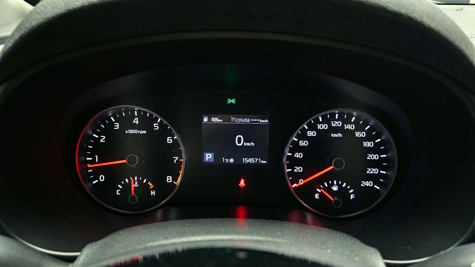 Kia Sportage 2.0 2WD PRESTIGE autogeorge.com, снимка 8 - Автомобили и джипове - 54137829