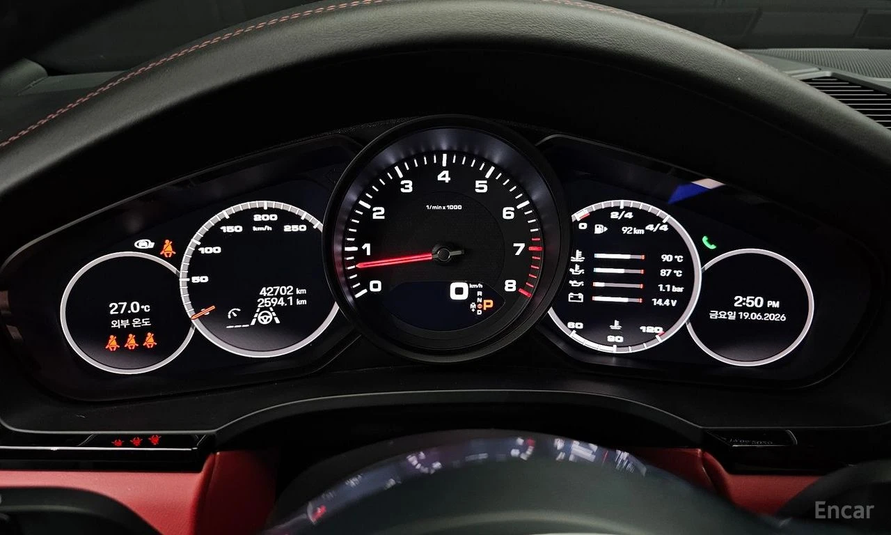 Porsche Cayenne ДИСТРОНИК * ОБДУХВАНЕ * HEAD-UP, снимка 12 - Автомобили и джипове - 55269821