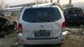 Nissan Pathfinder 2.5 D, снимка 4