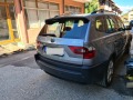 BMW X3 3.0D рекаро, подгрев, панорама - изображение 3
