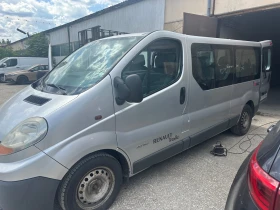 ����� �� �������� �� Renault Trafic 8+ 1 