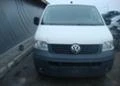 VW Transporter 2.5TDI-4Х4, снимка 1