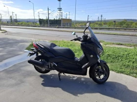     Yamaha X-max VP 125 R