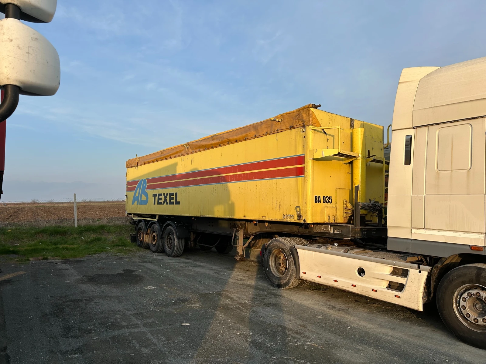 ����������� Broshuis | Mobile.bg � ����������� 5