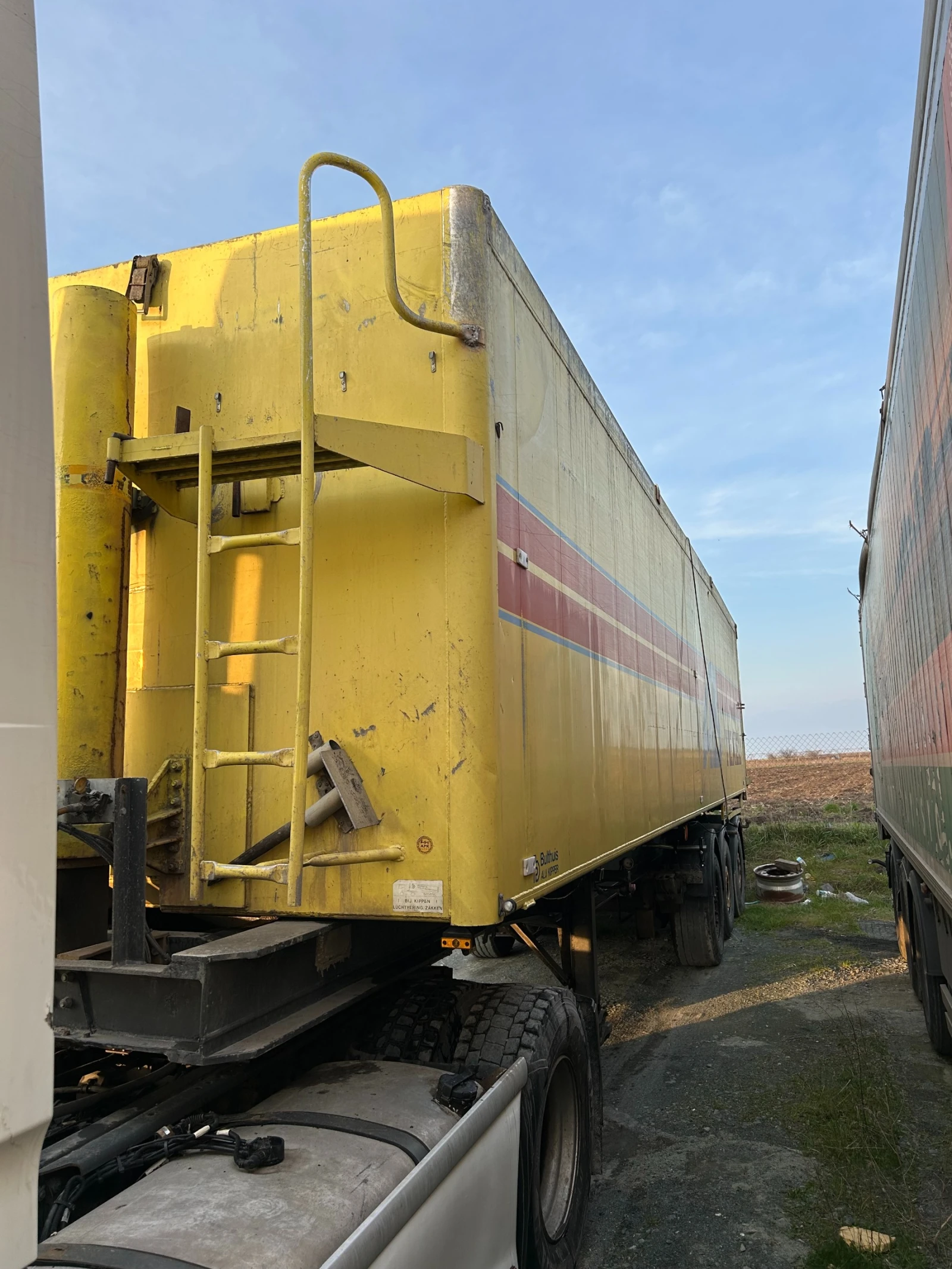 ����������� Broshuis | Mobile.bg � ����������� 4