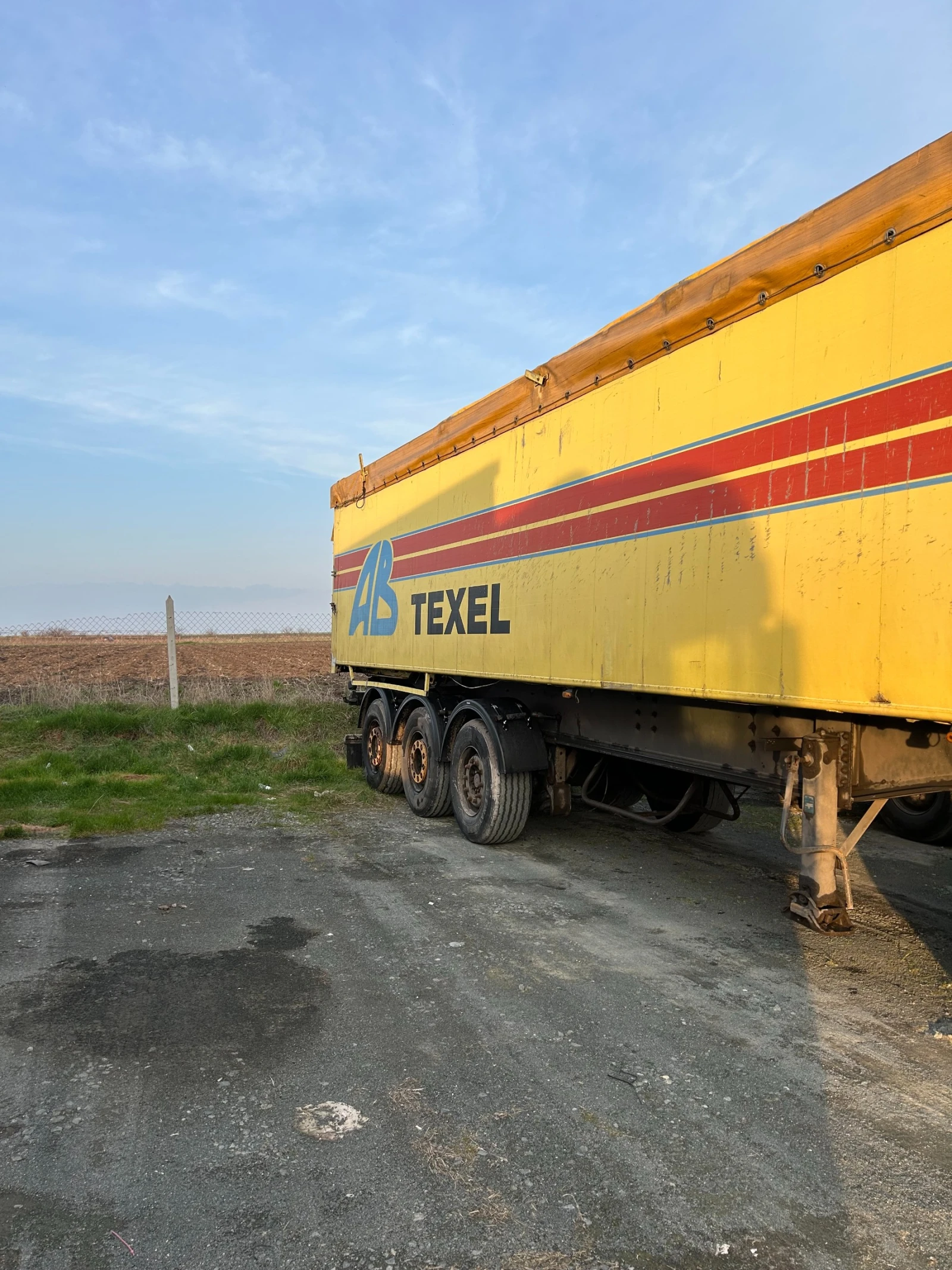 ����������� Broshuis | Mobile.bg � ����������� 2