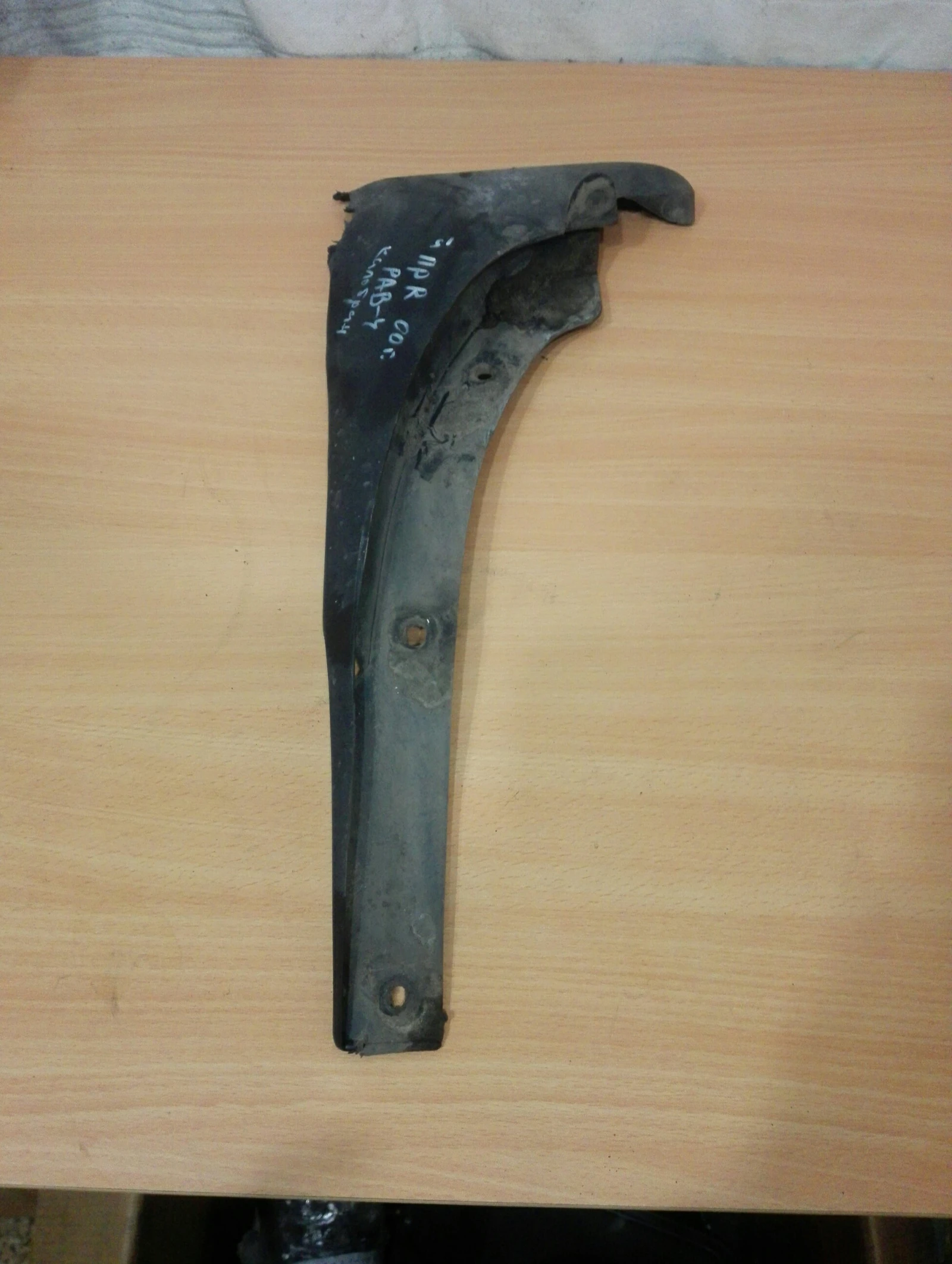 ������ ����� �������� ������ ���4 07�. | Mobile.bg � ����������� 1