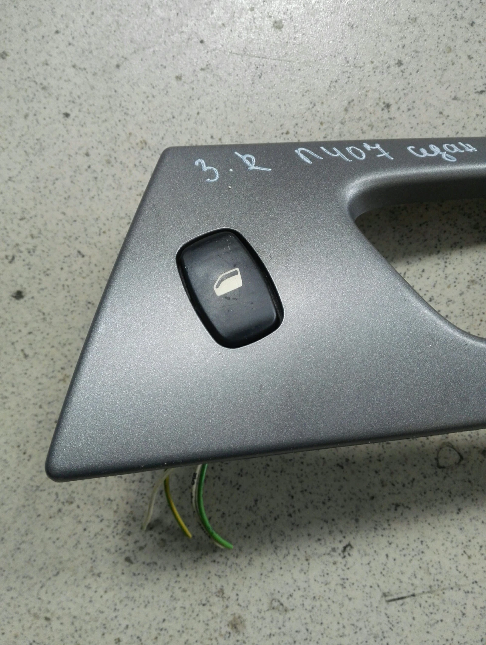 ����� �� ������ ����� ����� ���� 407 ����� (9) | Mobile.bg � ����������� 1