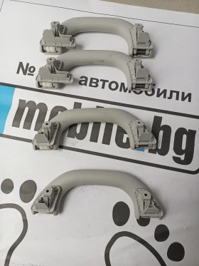 Дръжки таван Фолксваген 