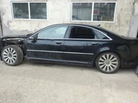 Audi A8 4.2i TIP BFM, снимка 2