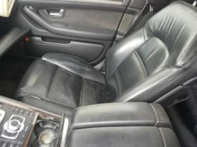 Audi A8 4.2i TIP BFM, снимка 13
