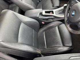 BMW 320 И 150кс., снимка 6