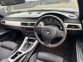 BMW 320 И 150кс., снимка 7
