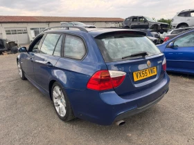 BMW 320 И 150кс., снимка 4