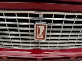 Lada 1200 S УНИКАТ-ТОП СЪСТОЯНИЕ , снимка 3