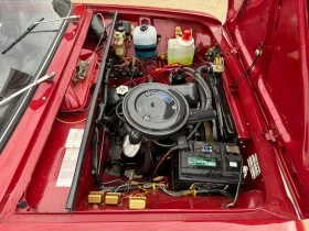 Lada 1200 S УНИКАТ-ТОП СЪСТОЯНИЕ , снимка 14