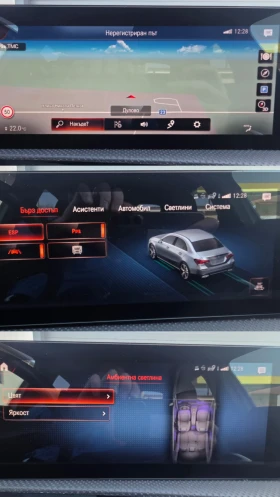 Mercedes-Benz A 200 AMG Line Premium, снимка 14