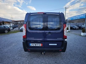 Peugeot Expert 1, 6 HDi , снимка 4