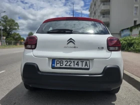 Citroen C3, снимка 7