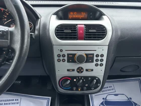 Opel Combo 1.4i FACE  КЛИМАТИК НОВ ВНОС ГЕРМАНИЯ , снимка 14