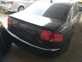 Audi A8 4.2i TIP BFM | Mobile.bg    5