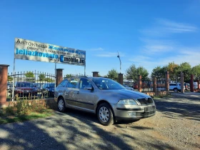 Skoda Octavia 1.9 TDI, снимка 3