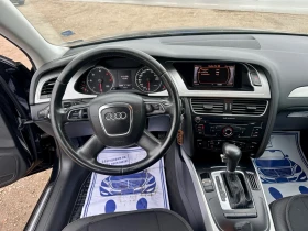 Audi A4 2.0tdi, Automatic, LED, Xenon! , снимка 10