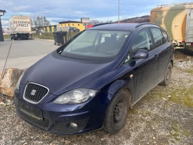 Seat Altea XL , снимка 1