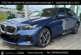     BMW i5 eDrive40/ M-SPORT/ SHADOW LINE/ B&W/ 360/ 