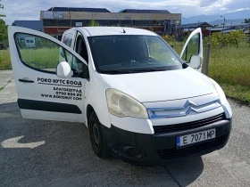 Citroen Berlingo | Mobile.bg    2