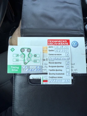 VW Golf 7 1.4 TSI 122hp | Mobile.bg    17
