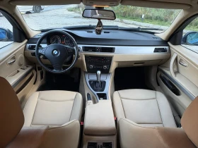 BMW 320 163hp - 6450 лв. / 3297.83 € - 45124721 6